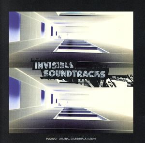 【輸入盤】Invisible Soundtracks: Macro 2