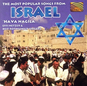 【輸入盤】The Most Popular Songs From Israel: Hava Nagila