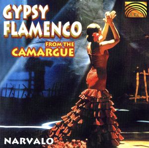 【輸入盤】Gypsy Flamenco/the Camargue