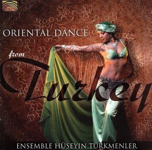 【輸入盤】Oriental Dance from Turkey