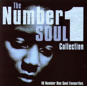 【輸入盤】The No 1 Soul Collection