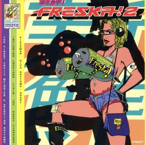 【輸入盤】Freska！ 2