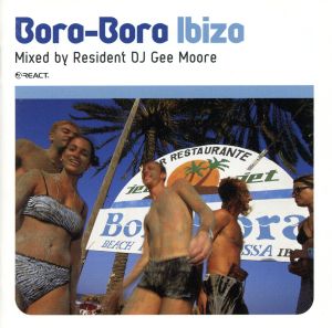 【輸入盤】Bora Bora Ibiza