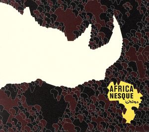 【輸入盤】Africanesque
