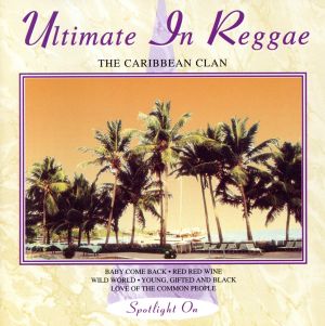 【輸入盤】The Ultimate in Reggae