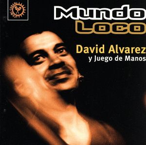 【輸入盤】Mundo Loco