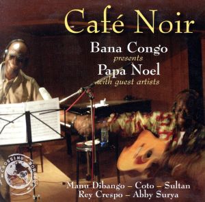 【輸入盤】Cafe Noir