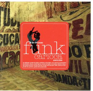 【輸入盤】SLUM DUNK PRESENTS FUNK CARIOCA