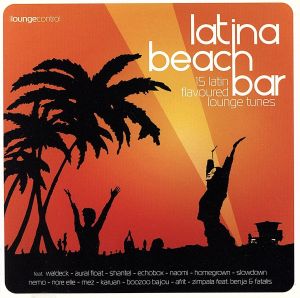 【輸入盤】Latina Beach Bar