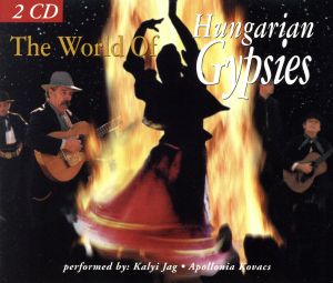 【輸入盤】World of Hungarian Gypsie