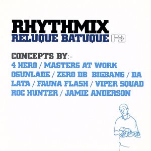 【輸入盤】Rhythmix: Reluque Batuque