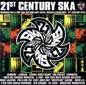 【輸入盤】21st Century Ska