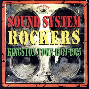 【輸入盤】Kingston Town 1969-1975