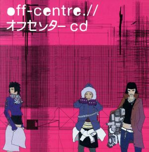 【輸入盤】Off Centre