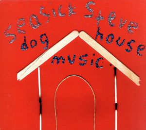 【輸入盤】Dog House Music(Dig)