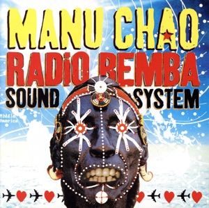 【輸入盤】Radio Bemba Sound System