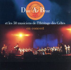 【輸入盤】Dan Ar Braz Et Les 50 Musicien