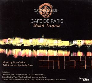 【輸入盤】Cafe De Paris