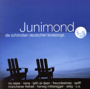 【輸入盤】Junimond