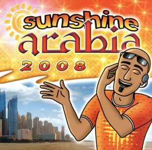 【輸入盤】Sunshine Arabia 2008