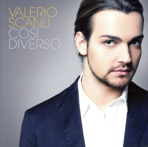 【輸入盤】Cosi Diverso