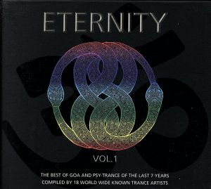 【輸入盤】Eternity 1