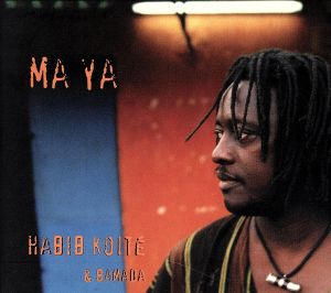 【輸入盤】Maya