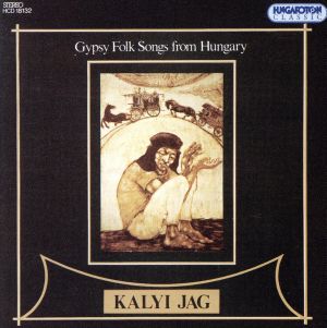 【輸入盤】Kalyi Jag