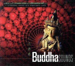 【輸入盤】Buddha Sounds 1 (Arg)