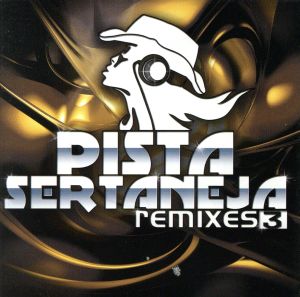 【輸入盤】Pista Sertaneja 3