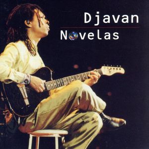 【輸入盤】Novelas