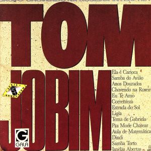 【輸入盤】Interpreta Tom Jobim