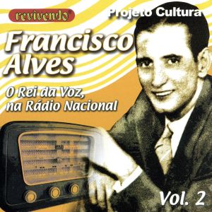 【輸入盤】O Rei Da Voz Na Radio Nacional