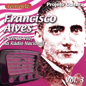 【輸入盤】O Rei Da Voz Na Radio Nacional