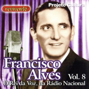 【輸入盤】O Rei Da Voz Na Radio Nacional