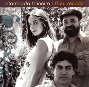 【輸入盤】Meu Recado