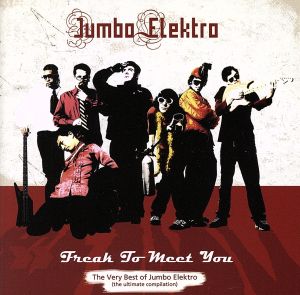 【輸入盤】Freek to Meet You