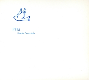 【輸入盤】Samba Passarinho