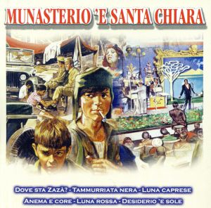 【輸入盤】Munastero E Santa Chiara