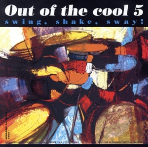 【輸入盤】Out of the Cool Vol 5