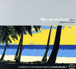 【輸入盤】Rio