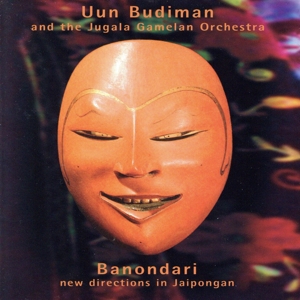 【輸入盤】Bandondari