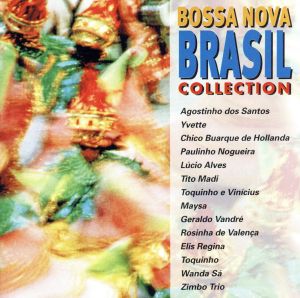 【輸入盤】Bossa Nova Brasil Collection