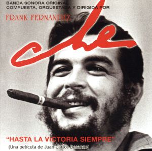 【輸入盤】Che