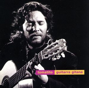 【輸入盤】Guitarra Gitana