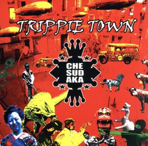 【輸入盤】Trippie Town