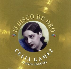 【輸入盤】Disco De Oro