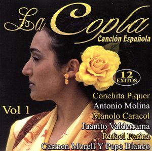 【輸入盤】Copla Vol.1