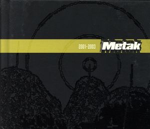 【輸入盤】Metak 2001