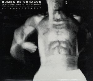 【輸入盤】Rumba De Corazon